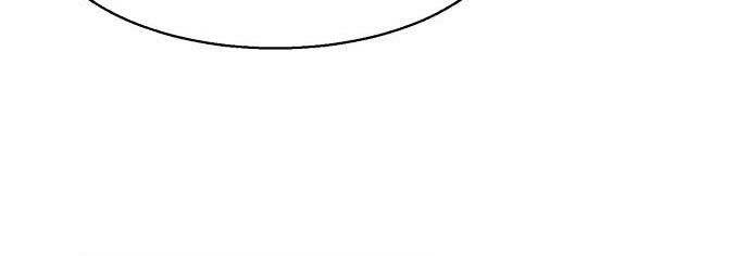 Bạn Học Của Tôi Là Lính Đánh Thuê Chapter 92 - Trang 2