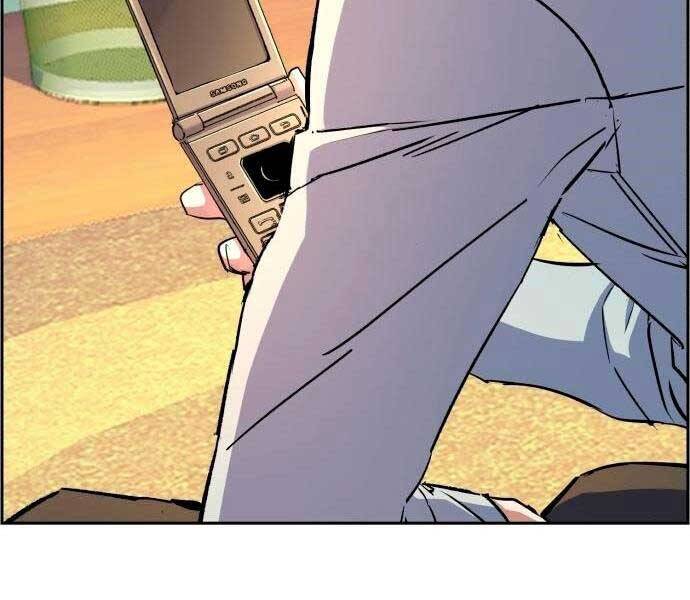 Bạn Học Của Tôi Là Lính Đánh Thuê Chapter 92 - Trang 2