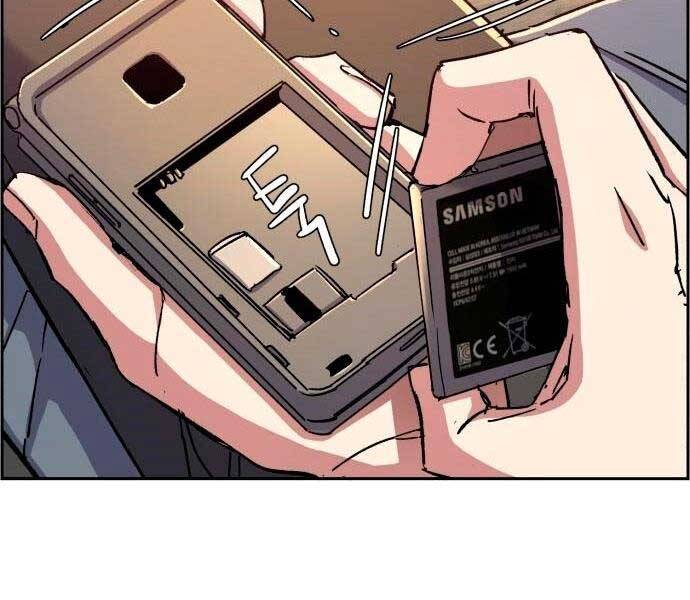 Bạn Học Của Tôi Là Lính Đánh Thuê Chapter 92 - Trang 2