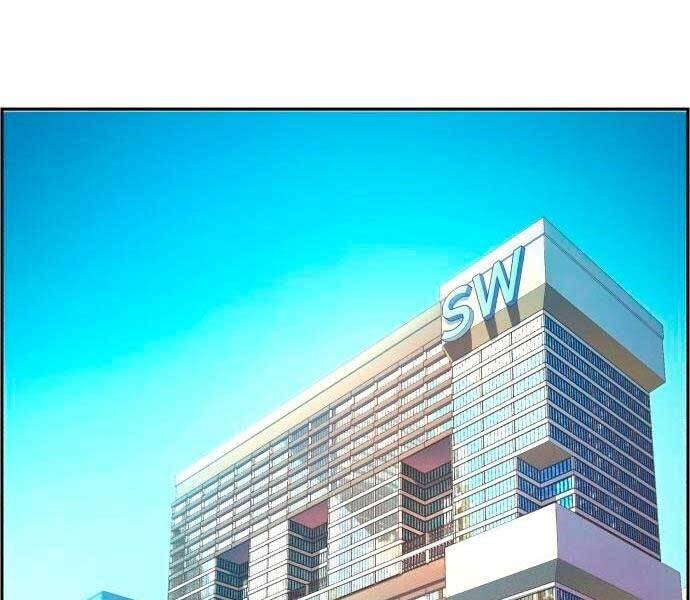 Bạn Học Của Tôi Là Lính Đánh Thuê Chapter 92 - Trang 2