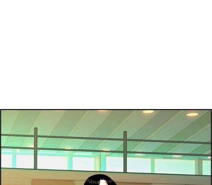 Bạn Học Của Tôi Là Lính Đánh Thuê Chapter 92 - Trang 2