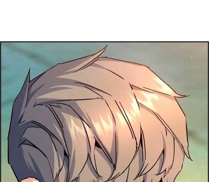 Bạn Học Của Tôi Là Lính Đánh Thuê Chapter 92 - Trang 2