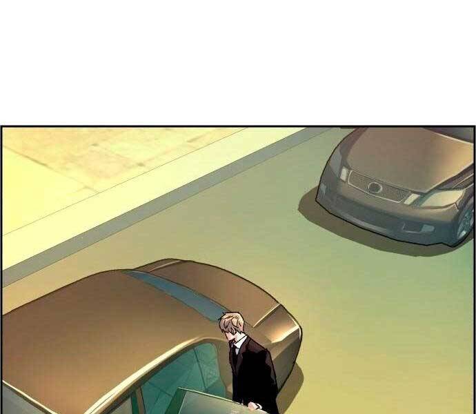 Bạn Học Của Tôi Là Lính Đánh Thuê Chapter 92 - Trang 2