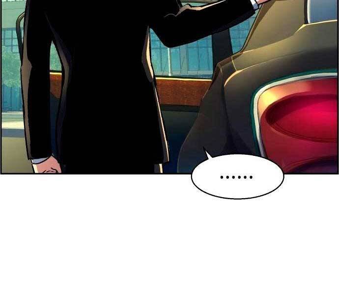 Bạn Học Của Tôi Là Lính Đánh Thuê Chapter 92 - Trang 2