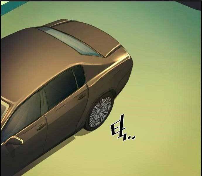 Bạn Học Của Tôi Là Lính Đánh Thuê Chapter 92 - Trang 2