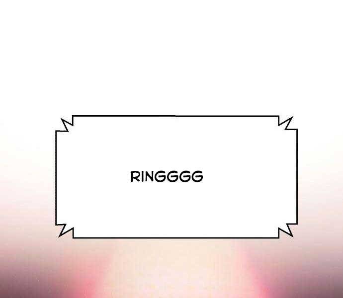 Bạn Học Của Tôi Là Lính Đánh Thuê Chapter 92 - Trang 2