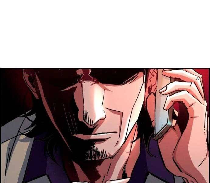 Bạn Học Của Tôi Là Lính Đánh Thuê Chapter 92 - Trang 2