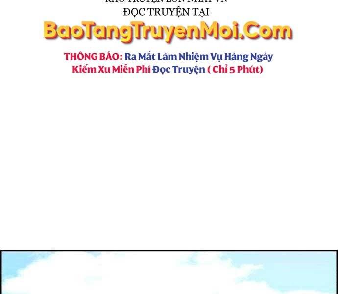 Bạn Học Của Tôi Là Lính Đánh Thuê Chapter 92 - Trang 2