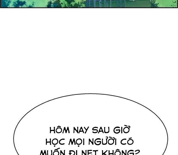Bạn Học Của Tôi Là Lính Đánh Thuê Chapter 92 - Trang 2