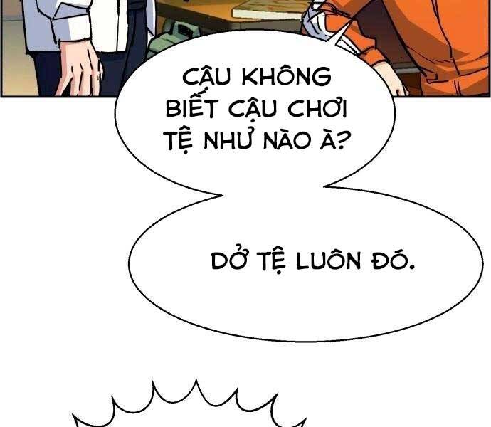 Bạn Học Của Tôi Là Lính Đánh Thuê Chapter 92 - Trang 2