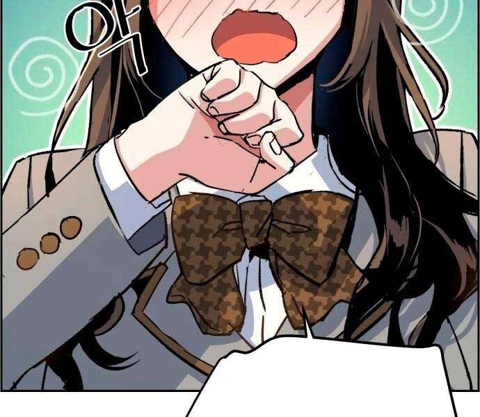 Bạn Học Của Tôi Là Lính Đánh Thuê Chapter 92 - Trang 2