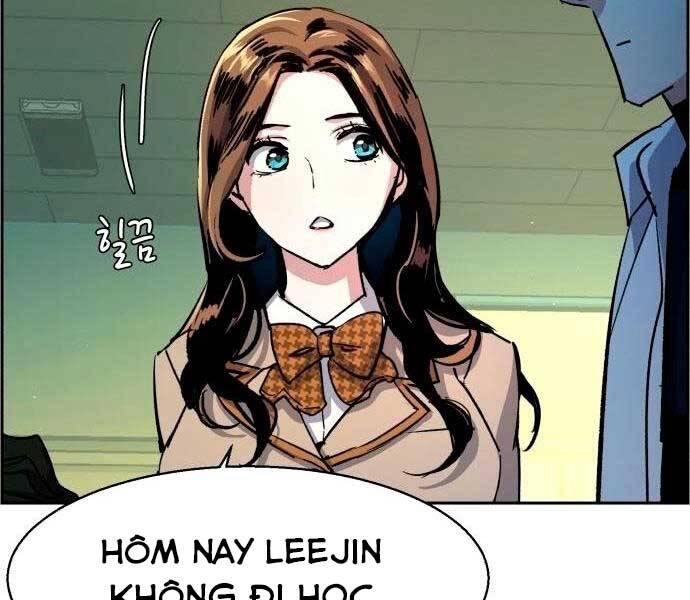 Bạn Học Của Tôi Là Lính Đánh Thuê Chapter 92 - Trang 2