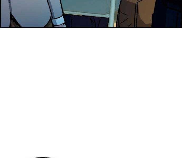 Bạn Học Của Tôi Là Lính Đánh Thuê Chapter 92 - Trang 2