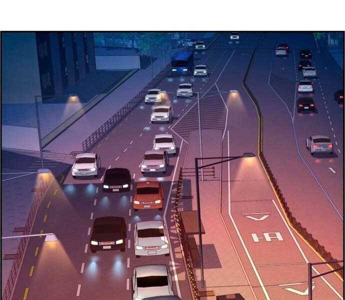 Bạn Học Của Tôi Là Lính Đánh Thuê Chapter 92 - Trang 2