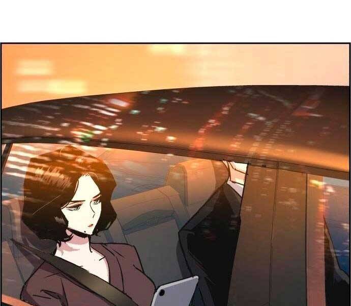 Bạn Học Của Tôi Là Lính Đánh Thuê Chapter 92 - Trang 2