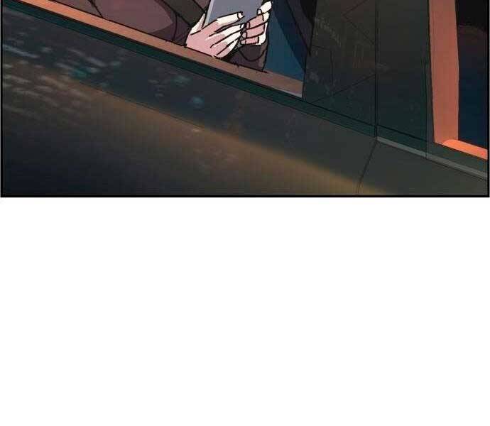 Bạn Học Của Tôi Là Lính Đánh Thuê Chapter 92 - Trang 2