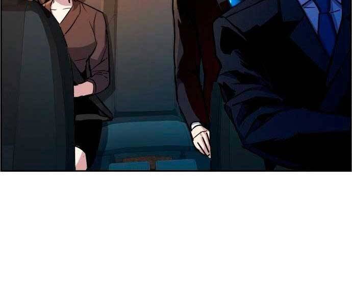 Bạn Học Của Tôi Là Lính Đánh Thuê Chapter 92 - Trang 2