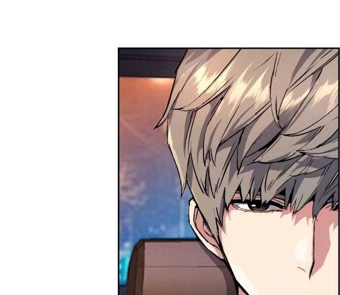 Bạn Học Của Tôi Là Lính Đánh Thuê Chapter 92 - Trang 2