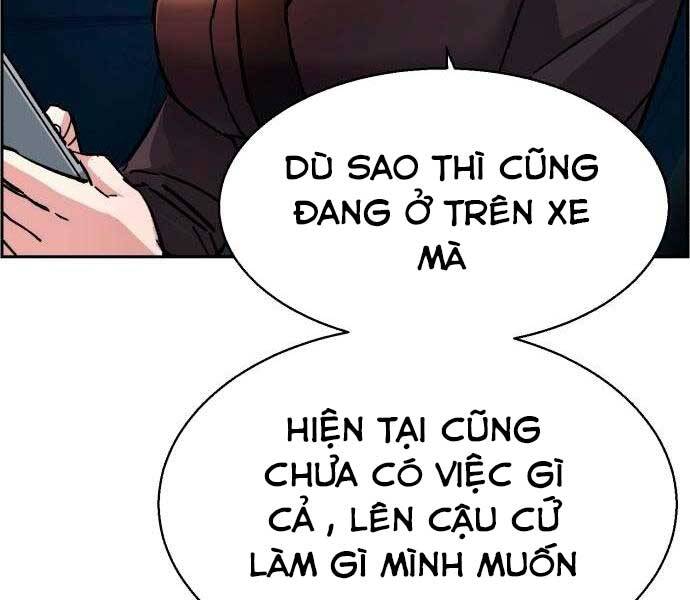 Bạn Học Của Tôi Là Lính Đánh Thuê Chapter 92 - Trang 2