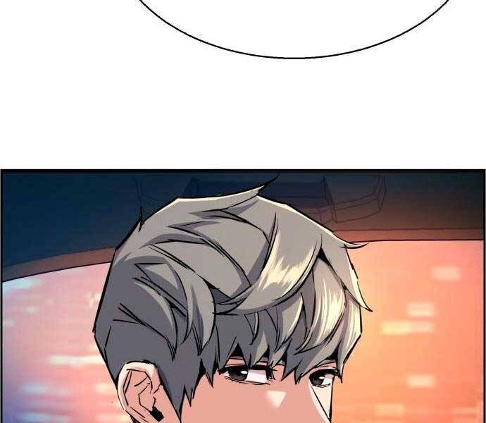 Bạn Học Của Tôi Là Lính Đánh Thuê Chapter 92 - Trang 2