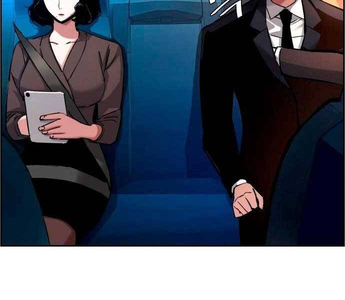 Bạn Học Của Tôi Là Lính Đánh Thuê Chapter 92 - Trang 2