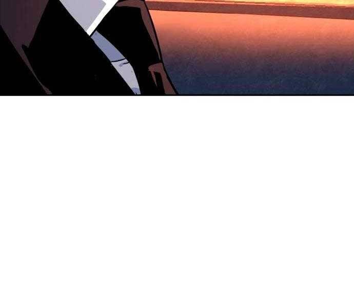 Bạn Học Của Tôi Là Lính Đánh Thuê Chapter 92 - Trang 2