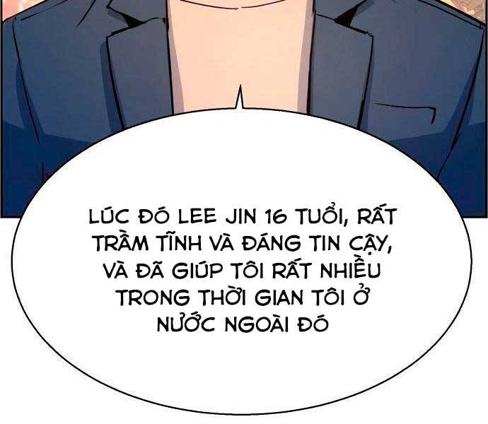 Bạn Học Của Tôi Là Lính Đánh Thuê Chapter 93 - Trang 2