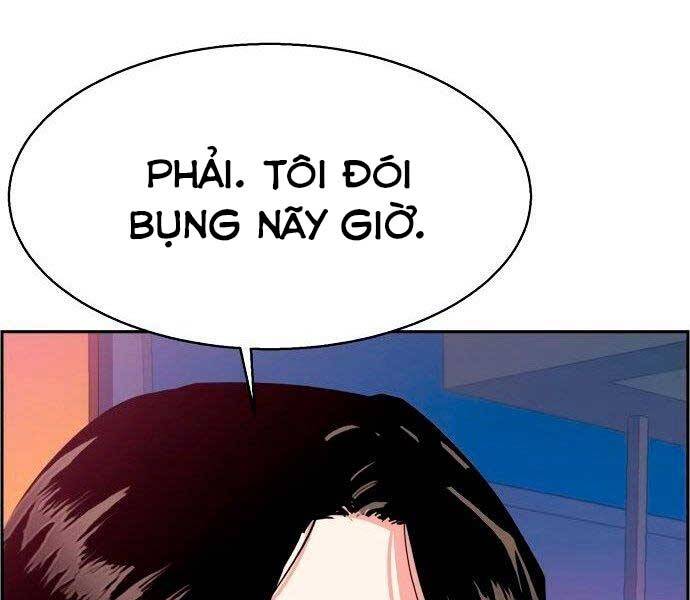 Bạn Học Của Tôi Là Lính Đánh Thuê Chapter 93 - Trang 2