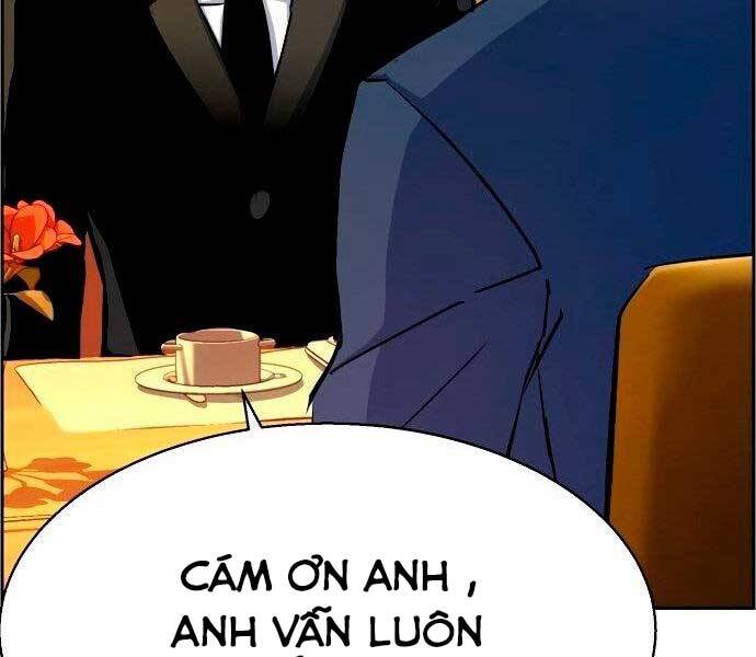 Bạn Học Của Tôi Là Lính Đánh Thuê Chapter 93 - Trang 2