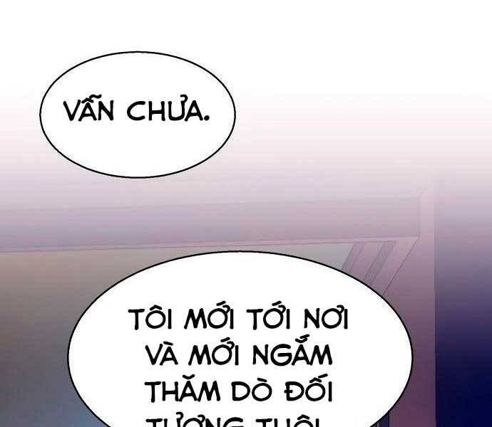 Bạn Học Của Tôi Là Lính Đánh Thuê Chapter 93 - Trang 2