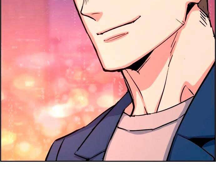 Bạn Học Của Tôi Là Lính Đánh Thuê Chapter 93 - Trang 2