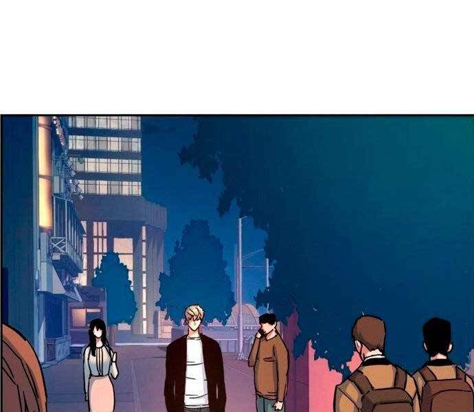 Bạn Học Của Tôi Là Lính Đánh Thuê Chapter 93 - Trang 2