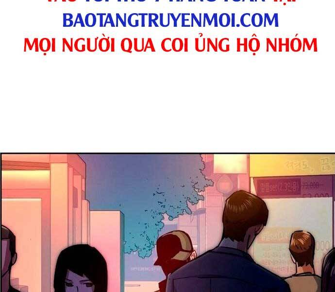 Bạn Học Của Tôi Là Lính Đánh Thuê Chapter 93 - Trang 2