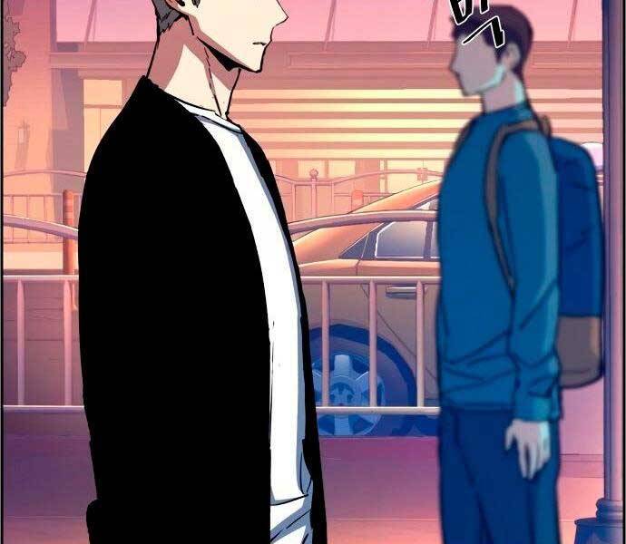 Bạn Học Của Tôi Là Lính Đánh Thuê Chapter 93 - Trang 2