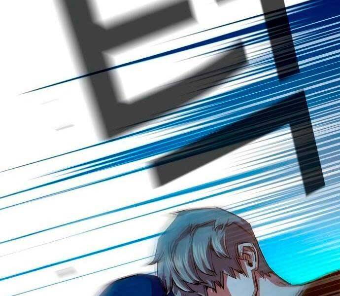 Bạn Học Của Tôi Là Lính Đánh Thuê Chapter 93 - Trang 2