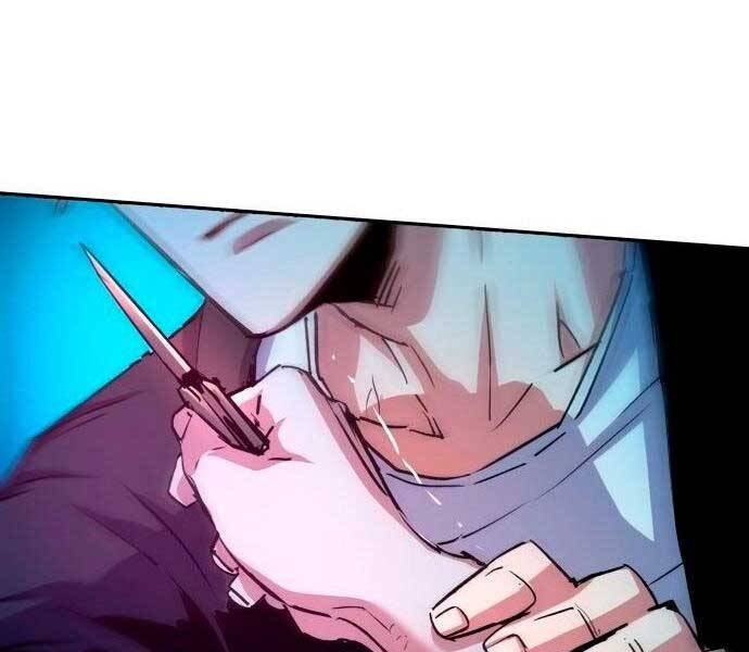 Bạn Học Của Tôi Là Lính Đánh Thuê Chapter 93 - Trang 2