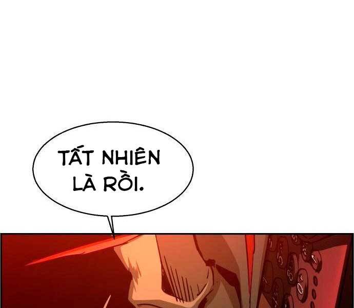 Bạn Học Của Tôi Là Lính Đánh Thuê Chapter 93 - Trang 2