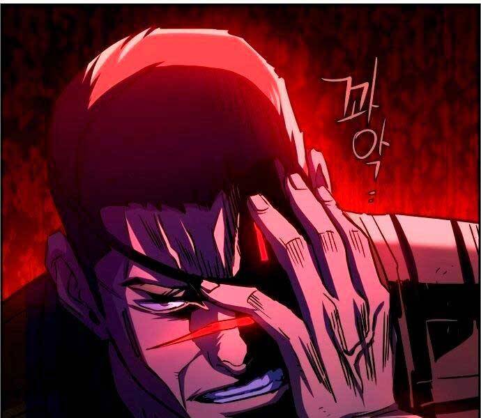 Bạn Học Của Tôi Là Lính Đánh Thuê Chapter 93 - Trang 2