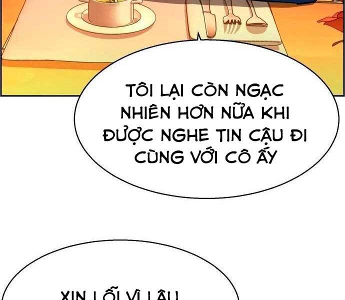 Bạn Học Của Tôi Là Lính Đánh Thuê Chapter 93 - Trang 2