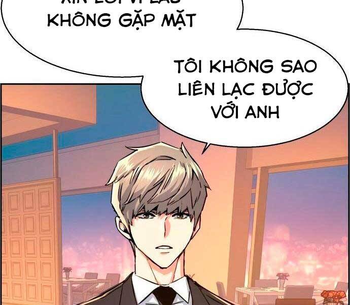 Bạn Học Của Tôi Là Lính Đánh Thuê Chapter 93 - Trang 2