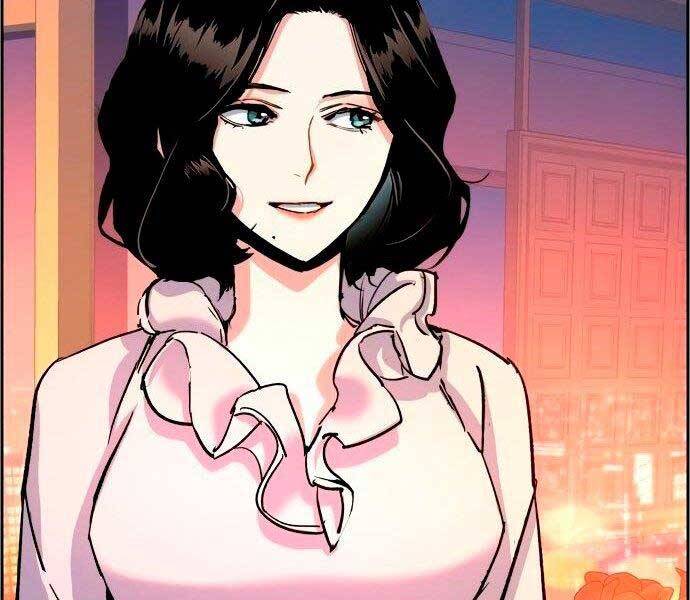 Bạn Học Của Tôi Là Lính Đánh Thuê Chapter 93 - Trang 2