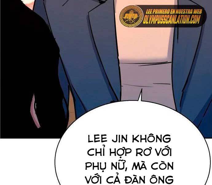 Bạn Học Của Tôi Là Lính Đánh Thuê Chapter 93 - Trang 2