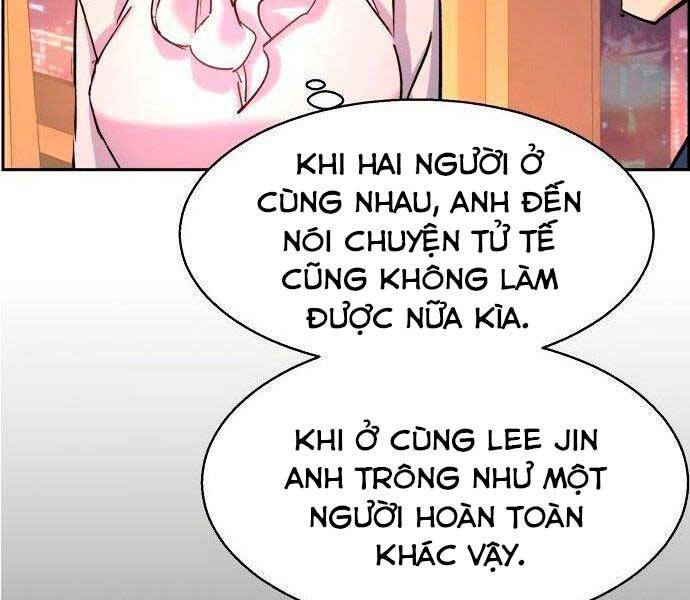 Bạn Học Của Tôi Là Lính Đánh Thuê Chapter 93 - Trang 2