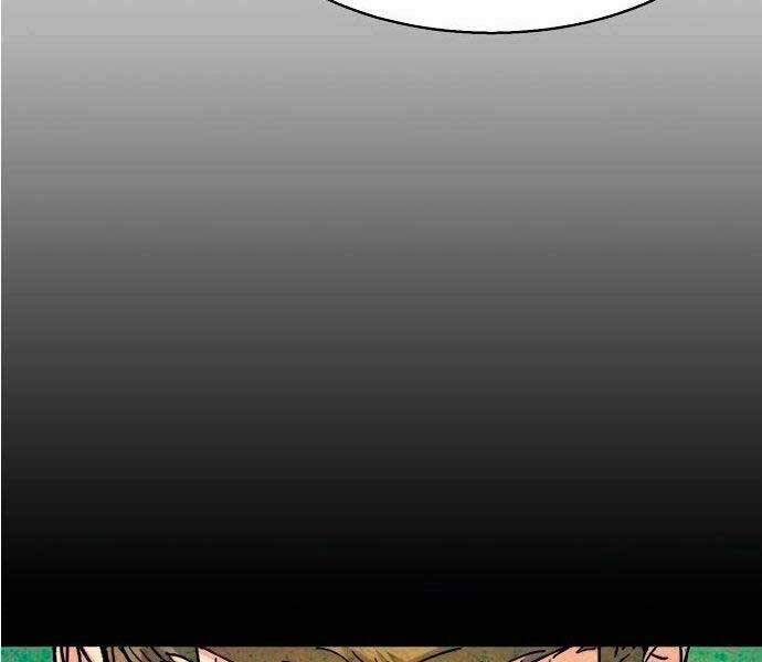 Bạn Học Của Tôi Là Lính Đánh Thuê Chapter 93 - Trang 2