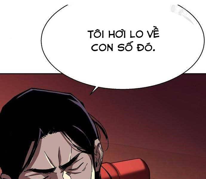 Bạn Học Của Tôi Là Lính Đánh Thuê Chapter 94 - Trang 2