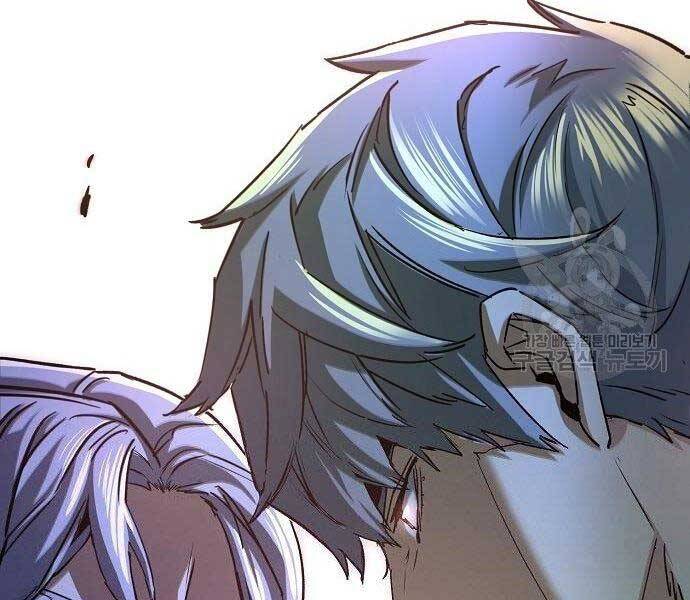 Bạn Học Của Tôi Là Lính Đánh Thuê Chapter 94 - Trang 2