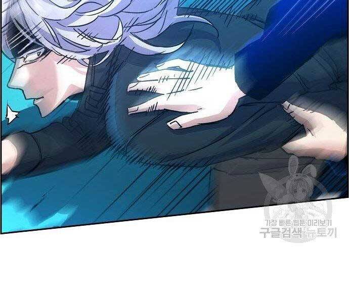 Bạn Học Của Tôi Là Lính Đánh Thuê Chapter 94 - Trang 2