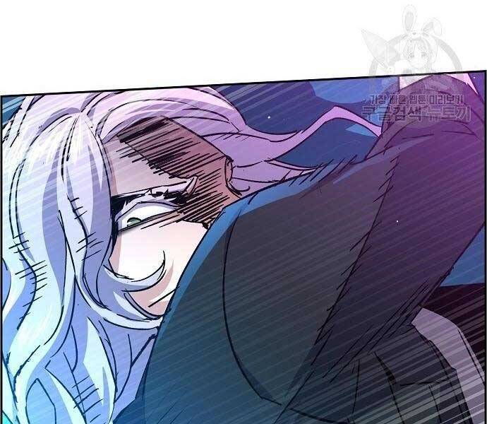 Bạn Học Của Tôi Là Lính Đánh Thuê Chapter 94 - Trang 2