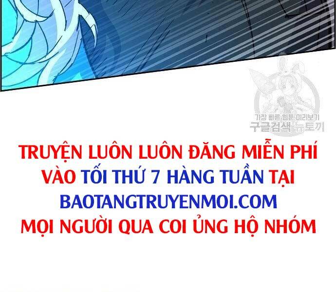 Bạn Học Của Tôi Là Lính Đánh Thuê Chapter 94 - Trang 2