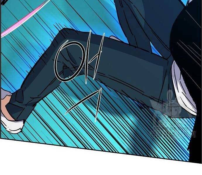 Bạn Học Của Tôi Là Lính Đánh Thuê Chapter 94 - Trang 2